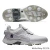 Footjoy Hyperflex Carbon Cleated BOA Golf Shoes