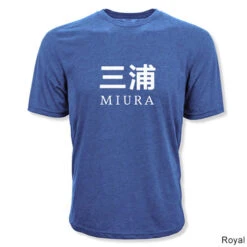 Miura Japanese Tee -FairwayPro Store MIU0119c