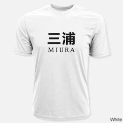 Miura Japanese Tee -FairwayPro Store MIU0119d