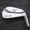 Mizuno Pro 221 Irons (8pcs)