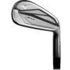 Mizuno JPX923 Tour Irons (8pcs) -FairwayPro Store MZN0699a