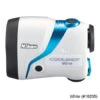 Nikon COOLSHOT 80 VR Golf Laser Rangefinder -FairwayPro Store NIK0006 6a
