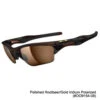Oakley Polarized HALF JACKET 2.0 XL Sunglasses -FairwayPro Store OAK12000738 738a