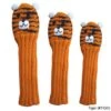 Sunfish Tiger Headcover -FairwayPro Store SNF0006 6a