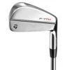 TaylorMade P7 TW Tiger Specs Irons 1 TaylorMade P7 TW Tiger Specs Irons -FairwayPro Store TAY1234a