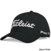 Titleist 2020 Fitted Tour Elite Cap -FairwayPro Store TIT1054a