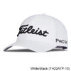 Titleist Tour Performance Hat -FairwayPro Store TIT1259a