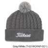 Titleist Cable Knit Pom Pom -FairwayPro Store TIT1296a
